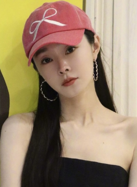 宋轶同款高品质蝴蝶结刺绣图案牛仔鸭舌帽棒球帽春夏遮阳西瓜红帽