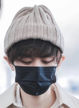 成毅机场同款帽子冬季保暖加厚尖尖毛线帽简约男女亲子针织套头帽