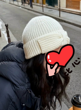 秋冬羊毛蝴蝶结针织帽多戴法显脸小文艺小清新冷帽可爱甜美包头帽