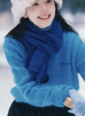 章若楠同款宝蓝色围巾女秋冬毛线针织保暖克莱因蓝围脖防寒围巾