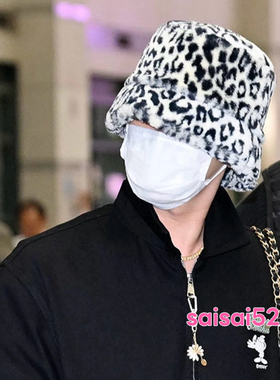 权志龙同款豹纹毛绒帽子仿兔毛秋冬保暖男女渔夫帽潮牌洋气帽子