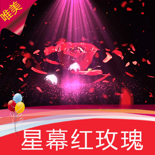 梦幻红玫瑰 玫瑰花瓣 蝴蝶 钢琴曲 婚礼背景 舞蹈背景 视频素材