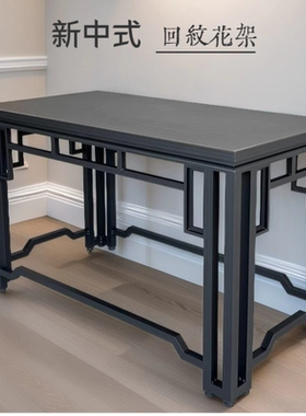 新中式铝合金回纹花架国风室内外绿萝花盆架家用阳台置物架爆款