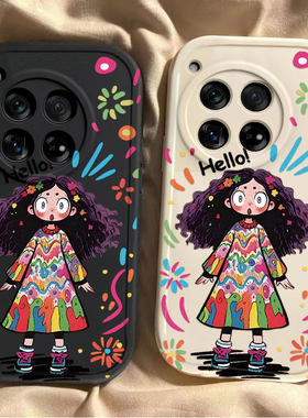 适用一加Ace3Pro手机壳1+Ace3Por新款PJX110保护套OPPO硅胶oneplusAce男女1加AEC全包防摔1十AC软oppoace外壳