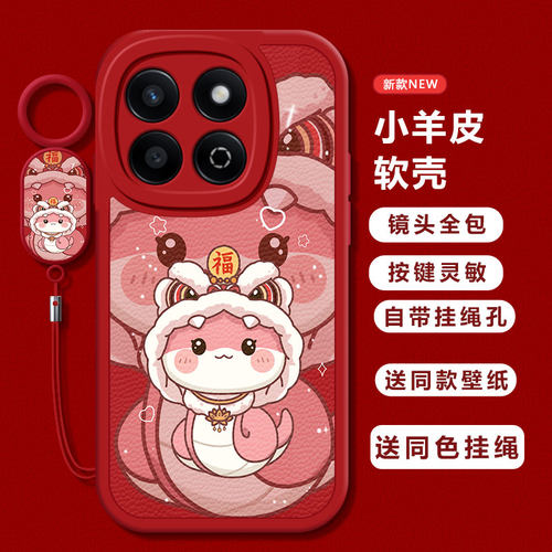 适用oppoa3pro手机壳a2/a1/a58新款a93s软opopa96福粉蛇A575G磨砂a11x全包a32防摔a72高级感a35女a91a83男