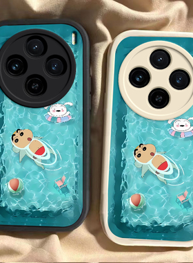 适用vivoX100S手机壳X100SPro新款Ultra硅胶vivo叉vovox维沃viv0套vox男vivix女u全包uitra防摔spor外壳pro后