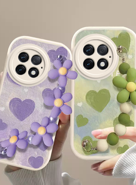 适用一加13手机壳1加13保护套PJZ110新款外壳硅胶高级感全包防摔ONEPlus十三1+13十OPPOPJZ男女绿色链条