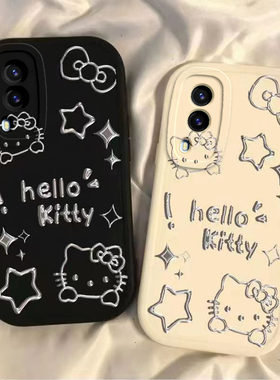 适用vivoy71t手机壳y71t硅胶vivo保护套viviy全包防摔viv0女新款t5G软外壳vovoy丫男voviy网红潮步步高钢化膜