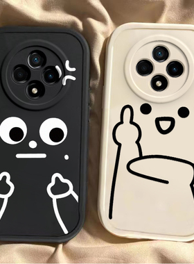 适用oppoA3pro手机壳A3por新款PJY110硅胶oppo5G套oppoPJY男0pp0ppoa女opa全包poopa防摔oppa曲屏opopa软pr0