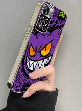 适用红米Note11Pro十手机壳RedmiNote115G套114G小米Redmi外壳noto耿鬼nont硅胶not4G5G全包n0te防摔+Por男女