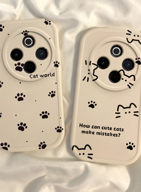 适用红米14R手机壳小米Redmi14R5G保护套2411DRN47C新款外壳R14硅胶RED全包Redim防摔Redmin男女黑色猫爪