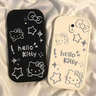 适用红米8A手机壳M1908C3KE保护M1908C3IC套red八A8小米redm新款 外壳液态硅胶全包防摔软壳redmin男女redmim