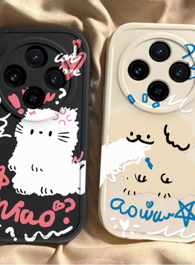 适用vivoX100S手机壳X100SPro新款Ultra硅胶vivo叉vovox维沃viv0套vox男vivix女u全包uitra防摔spor外壳pro后