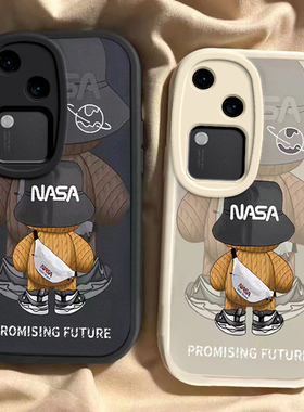 适用vivos18/s19手机壳s17新款s16pro防摔vovos15e硅胶套s12全包s10/s9e男女vivis7t背影潮熊s6s5软s1pro网红