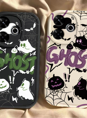 适用红米note13R手机壳pro新款Redmi12turb全包noto11tpro+防摔11se硅胶小米note10/95G男女7/8pro英文幽灵