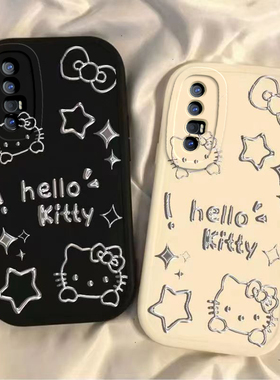 适用oppoReno3pro手机壳reno3por硅胶oppo套5g全包防摔0pp0pporeno男opopreno女oppreno新款opreno网红rone软