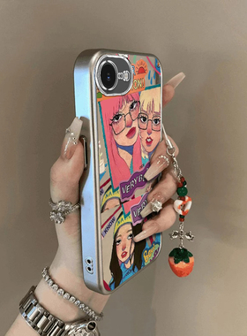 适用苹果16e手机壳iPhone16e潮酷女生保护套iP新款硅胶软壳全包防摔平果十六E16SE4外壳高级iPon男女2025