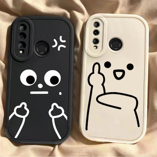 适用于华为麦芒8手机壳搞怪表情POT-AL00A卡通保护套alooa可爱硅胶网红芒麦八8新款防摔全包potal00a超薄软壳