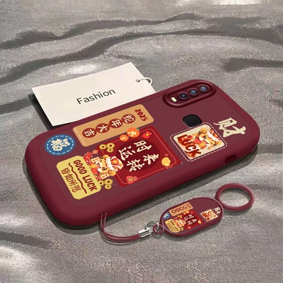 适用vivoy3手机壳v1901a套vivov1901a新款硅胶viviy软壳全包防摔vlvoy男士女款潮外壳送钢化膜蛇年大吉福财