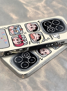 适用iqoo13手机壳新款vivoiqoo12pro四宫格小新iQOO11S全包防摔ipoo8硅胶套icoo10电镀iq007高级感5女iqoou1x