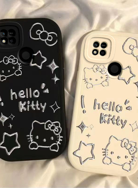 适用红米10A手机壳220233L2C保护套小米Redmi十A10Note新款redm外壳软硅胶redim全包防摔readmi男女送钢化膜