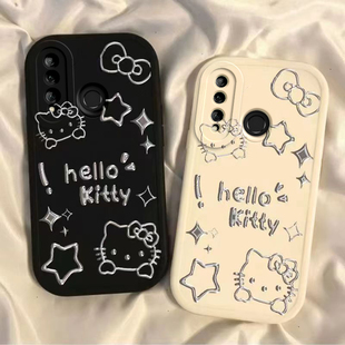 适用pot-al00硅胶pot一al00a畅享9s手机壳pot_tl00软壳potal00男pottl00女aloo_alooa全包防摔potaloo保护套