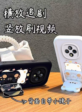 适用华为VP005手机壳优畅享50Plus保护套VPOO5智选新款Puls荣耀优畅想Pius享畅亨5G硅胶软壳全包防摔外壳男女