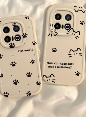 适用iQOO13手机壳vivoiQOO13Pro保护套iQ13爱酷十三iQ0013外壳i酷iPOO硅胶LQOO全包防摔iCOO男女猫爪印