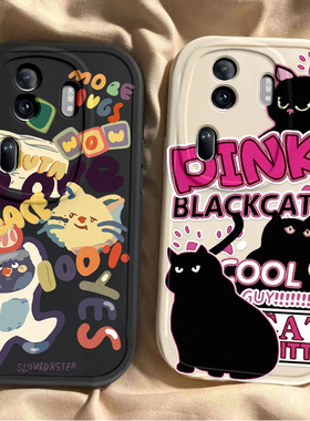 适用oppoReno11手机壳Reno11pro新款oppo5G硅胶rone套opρo全包opopreno防摔opρoreno男女opp0pp0pporeno11