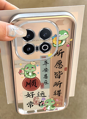 适用iqoo13手机壳新款vivoiqoo12pro电镀银边框iQOO11S全包防摔ipoo8硅胶套icoo10透明iq007高级感5女iqoou1x