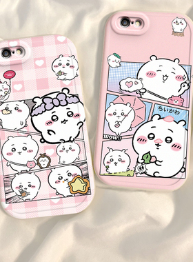 适用苹果6s/7/8plus手机壳新款iPhoneXR全包防摔XSmax外壳5SE软硅胶11保护套13/12mini吉伊卡哇14pm女ip15pro