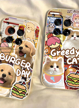 适用一加Ace3Pro手机壳1+Ace3Por新款PJX110保护套OPPO硅胶oneplusAce男女1加AEC全包防摔1十AC软oppoace外壳