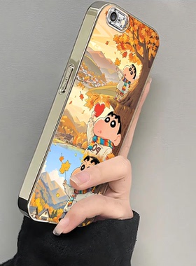 适用苹果6s/7/8plus手机壳新款iPhoneXSmax防摔XR外壳5SE软硅胶11pro全包12/13枫叶小新14P女高级电镀16E