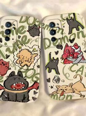 适用一加9RT手机壳MT2110保护OPPO套1+9新款onePlus九5G十9T硅胶TR全包防摔超薄磨砂软壳OPPOONEPlus男女可爱