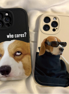 适用苹果15promax手机壳新款iphone14防摔13外壳12mini软硅胶11pro全包8plus可爱情侣xr女xs卡通酷狗se保护套