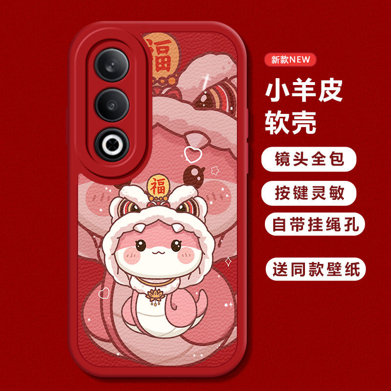 适用oppok12手机壳k12x新款oppok10pro/k11福粉蛇K10活力版oppk9x软硅胶套k5全包防摔opopk3/k7k9s磨砂k1女