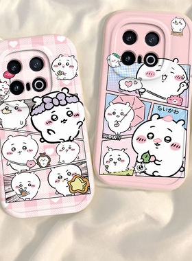 适用iqoo13手机壳vivoiqoo12pro新款女iQOO11S全包防摔ipoo10软硅胶icoo9/8外壳iq007保护套爱酷5吉伊卡哇iq3