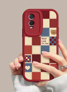 vivoy74s手机壳y74s新款vivo红色硅胶voviy套viovy男ⅴivoy女viviy全包vovoy防摔vⅰvo软svivo外壳viv0voy丫