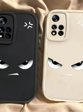 适用红米Note11Pro十手机壳RedmiNote115G套114G小米Redmi外壳noto软nont硅胶not4G5G全包n0te防摔+Por男女潮