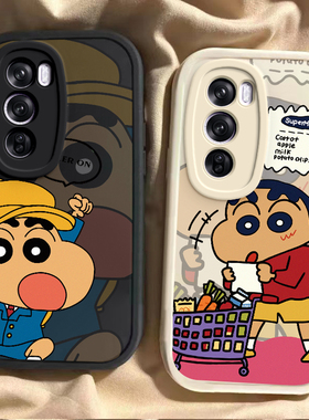 适用oppoReno12Pro手机壳Reno12新款oppo5G硅胶Rone套PJV110全包PJW防摔opopreno男por女opp0pp0pporeno125G