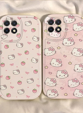 适用华为麦芒10SE手机壳草莓KT猫保护套5G智选新款外壳硅胶全包防摔MaiMang芒麦10S十10E麦亡1OSE男女