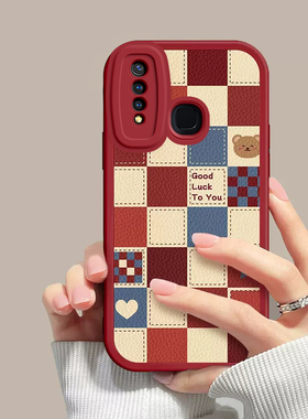 vivoy5s手机壳y5s新款硅胶vivo全包y5svivo防摔vovoy套voviy女软壳vicoy钢化膜viv0v1934A可爱voy男viovy红色