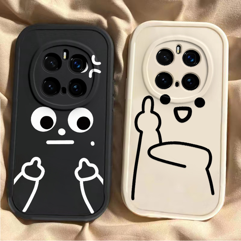 适用荣耀Magic7手机壳华为Migic7Pro保护套新款M7MG7硅胶外壳魔术七魔法镜头全包防摔不顶膜男女搞怪表情