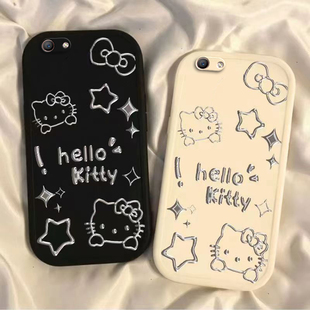 适用oppoA59s手机壳A59m新款 st硅胶OPPO全包防摔套oppa软0pp0opp0ppoA潮opa网红oopoa男poopa女opooa钢化膜