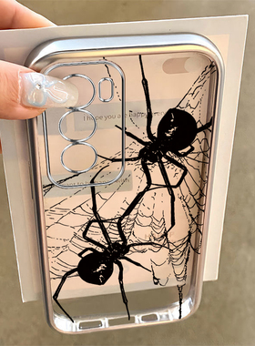 适用oppoReno13手机壳Pro新款reno12/11/10镜头全包reon7/6/5防摔9/8por+硅胶套rone4se黑色蜘蛛网3软外壳2Z