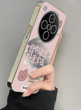 适用oppofindx8手机壳X7ultra新款FindX6pro发财被爱x3保护套opopFIND X5 Pro全包边防摔opp0pp0ppofandx电镀