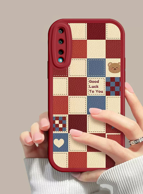 华为ask-al00x红色硅胶手机壳ask一al20防摔askal00x软壳askal2o男_aloox带镜头askaloox保护套荣耀play3适用