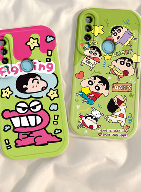 适用华为STK一AL00手机壳畅享10Plus外壳STKALOO套ALOO新款STKTL硅胶TL全包防摔sk荣耀畅想STKTLOO男SKTA女