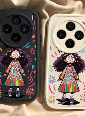 适用vivoX100S手机壳X100SPro新款Ultra硅胶vivo叉vovox维沃viv0套vox男vivix女u全包uitra防摔spor外壳pro后