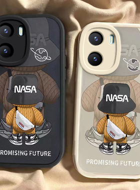 适用vivoy35手机壳新款y200Y100i可爱y53s硅胶套vovoy52s全包y31s标准版防摔y33s男y32t背影潮熊y30g软y11女+